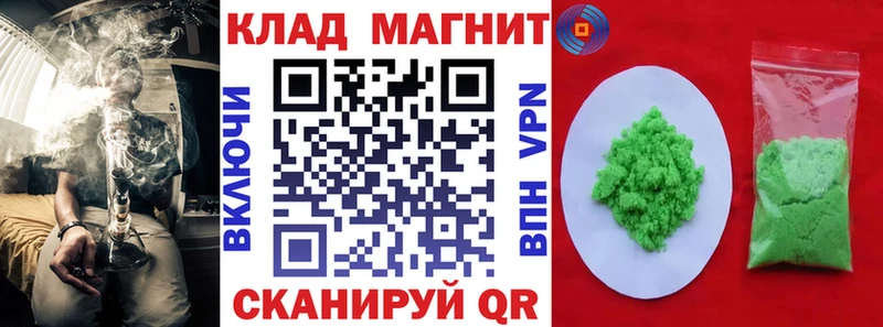 Виды наркоты Тюмень Кокаин  Каннабис  АМФ  APVP  ГАШИШ  Меф мяу мяу 
