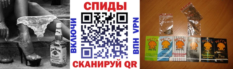 БУТИРАТ жидкий экстази мега сайт Тюмень