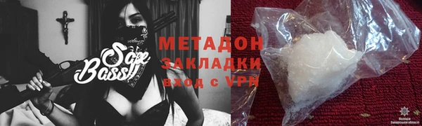 скорость Абдулино