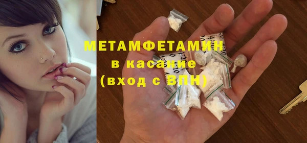дживик Абаза