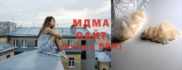 скорость Абдулино