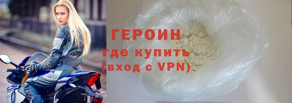 дживик Абаза