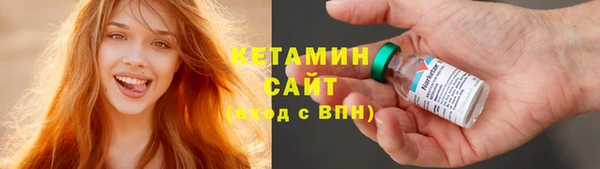 PSILOCYBIN Медвежьегорск