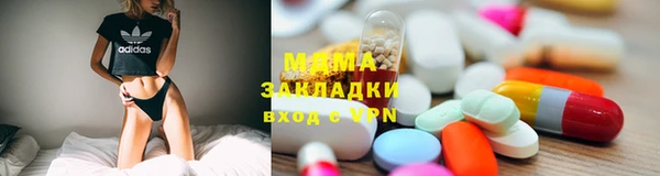 скорость Абдулино