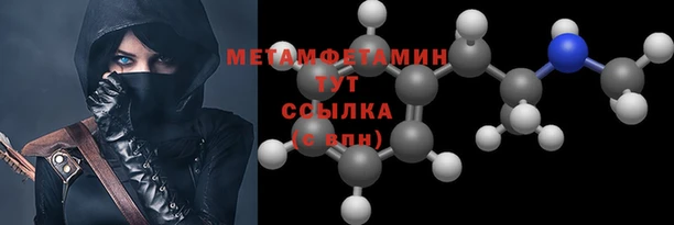 дживик Абаза