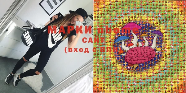 скорость Абдулино