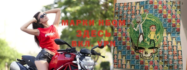 скорость Абдулино
