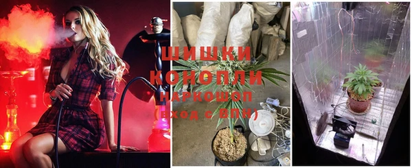кокаин VHQ Абинск