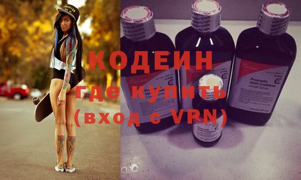 скорость Абдулино