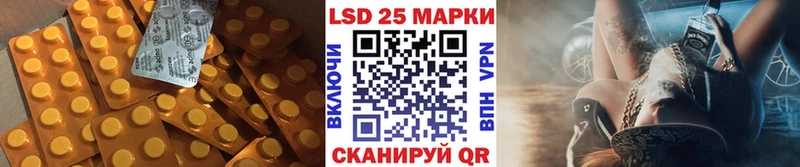 это Telegram  Тюмень  LSD-25 экстази кислота 