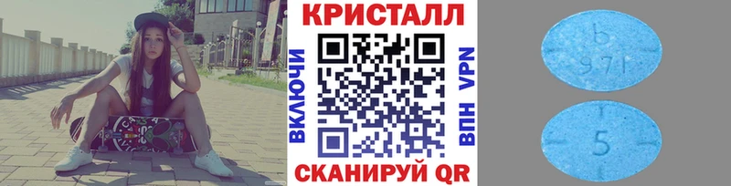 Первитин витя  Тюмень 