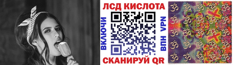 kraken рабочий сайт  Тюмень  Марки 25I-NBOMe 1,5мг  где купить наркоту 